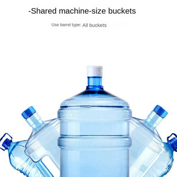 Електрическа водна помпа Автоматичен диспенсър за бутилка вода Черен със стойка Диспенсър за вода