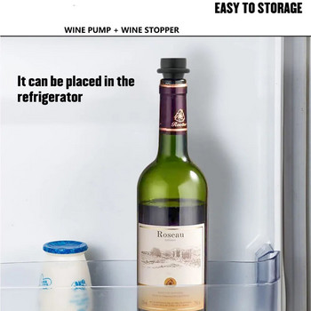 Σετ πώματος φιαλών κρασιού σιλικόνης Wine Pourer Reusable Bottle Sealer Pump Kit Candy Bar Tools Αξεσουάρ κουζίνας