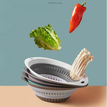 Силиконова кухненска сгъваема кошница за съхранение Сгъваема гевгир Цедка Отцедник за плодове и зеленчуци Кухненски отцеждащ филтър Органайзер