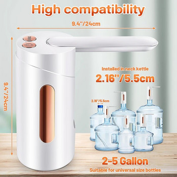 Практична помпа за бутилка вода USB зареждане с докосване Управление с цилиндър Превключвател за вода Електрически диспенсър за вода за домашна кухня