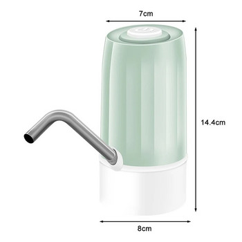 Електрическа помпа за бутилки за вода Автоматичен дозатор за питейна вода с USB зареждане Водна помпа за 4,5-19 л