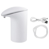 Ūdens pudeles sūknis, ūdens dozatora sūknis Ūdens krūzes USB uzlādes automātiskais ūdens pudeles slēdzis, 2-5 galonu pudelei