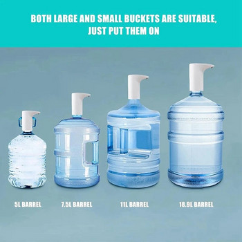 Αντλία μπουκαλιών νερού, Αντλία διανομής νερού Κανάτες USB Αυτόματος διακόπτης φόρτισης μπουκαλιών νερού, για μπουκάλι 2-5 γαλονιών