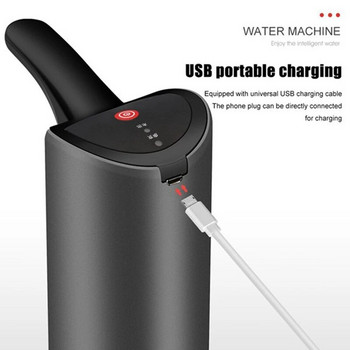 Ηλεκτρικός διανομέας νερού Αυτόματη επαναφόρτιση USB Αντλία μπουκαλιού νερού Οικιακό μπουκάλι πόσιμου Έξυπνη αντλία νερού