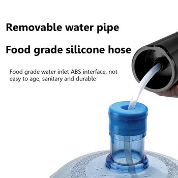Ηλεκτρικός διανομέας νερού Αυτόματη επαναφόρτιση USB Αντλία μπουκαλιού νερού Οικιακό μπουκάλι πόσιμου Έξυπνη αντλία νερού