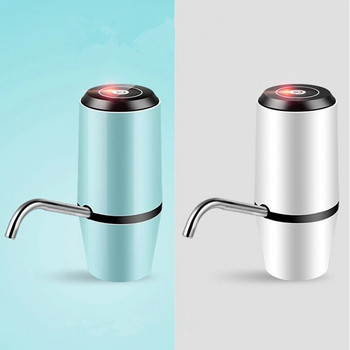 Електрическа водна помпа Помпа за бутилка с вода Преносим USB зареждане Автоматична помпа за дозатор за питейна вода за галон