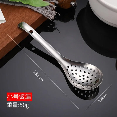 304 Nerūdijančio plieno koštuvas šaukštas virtuvės kiaurasamtis Šaukštas šaukštas filtras koštuvas Maisto samtelis Perforuotas skimeris kiaurasamtis