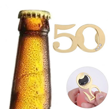 Златна 50-годишна ръчна отварачка за бутилки Творчески сувенир за цифрово моделиране Цинкова сплав Сувенири за рожден ден Инструмент за отваряне на бутилки