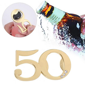 Златна 50-годишна ръчна отварачка за бутилки Творчески сувенир за цифрово моделиране Цинкова сплав Сувенири за рожден ден Инструмент за отваряне на бутилки