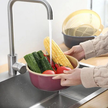 Διπλό Καλάθι Αποστράγγισης Μπολ Πλύση Αποθήκευσης Καλάθι Στραγγιστήρια Μπολ Στραγγιστήρι Καθαρισμός Λαχανικών Τρυπητό Εργαλεία κουζίνας 2023