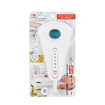 Kūrybingas daugiafunkcis butelių / skardinių / stiklainių atidarytuvas Moteris nešiojamas atidarytuvas lauke EDC namų virtuvės vakarėlio baro įrankis Dropshipping