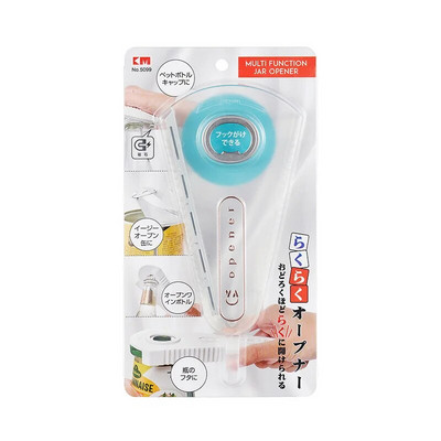 Kūrybingas daugiafunkcis butelių / skardinių / stiklainių atidarytuvas Moteris nešiojamas atidarytuvas lauke EDC namų virtuvės vakarėlio baro įrankis Dropshipping