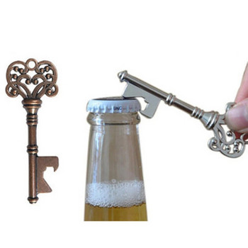 1 τεμ. Ρετρό κλειδί ανοιχτήρι για μπουκάλια Vintage Γάμος Μπομπονιέρες νυφικού ντους Αναμνηστικά γάμου Δημιουργικό Gadget ανοιχτήρι μπύρας κουζίνας