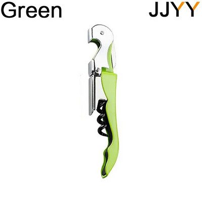 JJYY nerūdijančio plieno vyno atidarytuvas profesionalus padavėjas kamščiatraukis alaus butelių atidarytuvas ir folijos pjaustytuvas Dovana vyno mėgėjui