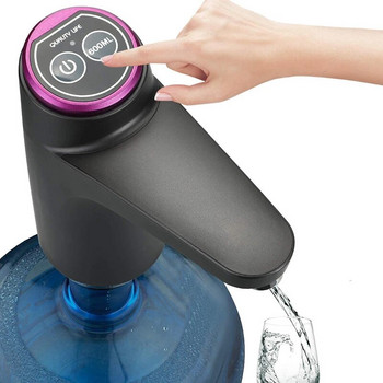 Помпа за бутилка вода 5 галона Диспенсър за бутилка вода USB зареждане Автоматична помпа за питейна вода Преносима електрическа
