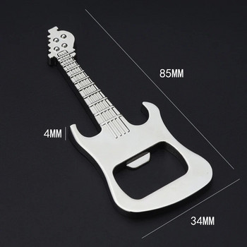 Метална китара Отварачка за бирени бутилки Ключодържател Персонализирано лого Промоционален подарък