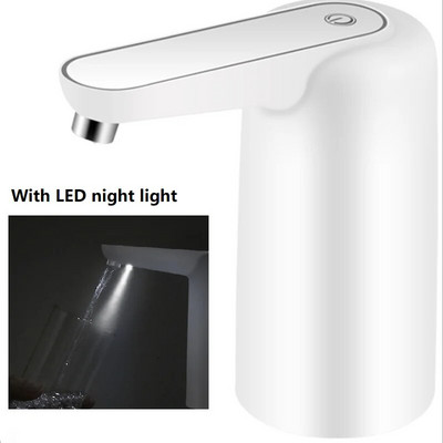 Vandens dozatorius Automatinis mini vamzdinis vandens įkraunamas elektrinis siurblys nešiojamas namų vandens dozatorius gėrimų dozatorius