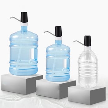 Αντλία μπουκαλιού νερού Ηλεκτρική αντλία νερού Φορητή αντλία τροφοδοσίας φόρτισης USB για γκαράζ εργαστηρίου κουζίνας