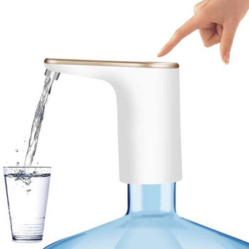 Помпа за бутилка вода за 3-5 галона диспенсър за бутилка вода, диспенсър за студена вода, USB зареждане Автоматична помпа за питейна вода