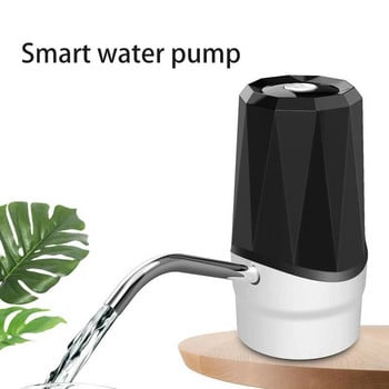 Ηλεκτρική αντλία νερού μπουκαλιών 5 γαλονιών, USB ασύρματη φορητή αυτόματη άντληση κανάτα πόσιμου νερού για το γραφείο στο σπίτι