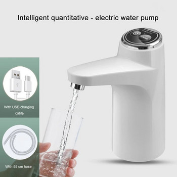 Автоматичен електрически диспенсер за вода, галон, превключвател за бутилка за пиене, интелигентна водна помпа, инструменти за пречистване на вода за дома