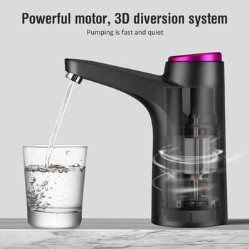 Автоматичен електрически диспенсър за вода Домакински Галон Превключвател за бутилка за пиене Интелигентна водна помпа Уреди за пречистване на вода