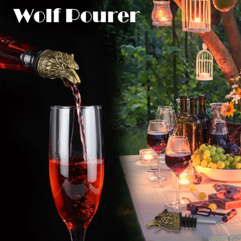 1PC Ръководство за вино Pour Wine Stopper Wolf Head Wine Mouth Wolf Head Wine Stopper Bartender Tool Аксесоари за вино