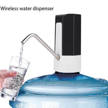 Ηλεκτρική αντλία μπουκαλιών νερού 3-5 γαλονιών USB φόρτισης ασύρματο φορητό αυτόματο φίλτρο διανομής πόσιμου για οικιακό γραφείο
