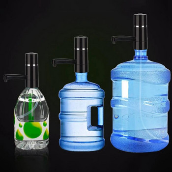 Ηλεκτρική αντλία μπουκαλιών νερού 5 γαλονιών, USB ασύρματο φορητό αυτόματο φίλτρο διανομής πόσιμου κανάτας για οικιακό γραφείο