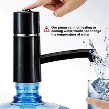 Електрическа помпа за бутилки за вода 5 галона, USB безжична преносима автоматична кана за пиене Филтър за домашен офис