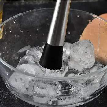 Πολυλειτουργικό σφυρί από θρυμματισμένο πάγο από ανοξείδωτο χάλυβα, θρυμματισμένα μπαστούνια για κοκτέιλ παγοθραυστήρα φρούτων γουδοχέρι