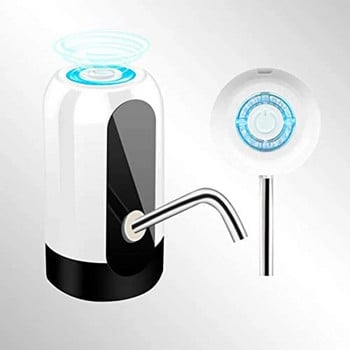 Φορητός διακόπτης μπουκαλιών πόσιμου γαλόνι διανομέα νερού Έξυπνη ασύρματη αντλία νερού Συσκευές επεξεργασίας νερού