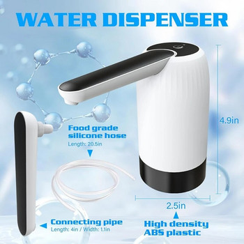 Помпа за диспенсър за бутилка с 5 галона - автоматичен диспенсър за кана за питейна вода с USB зареждане, преносим електрически, лесен за използване