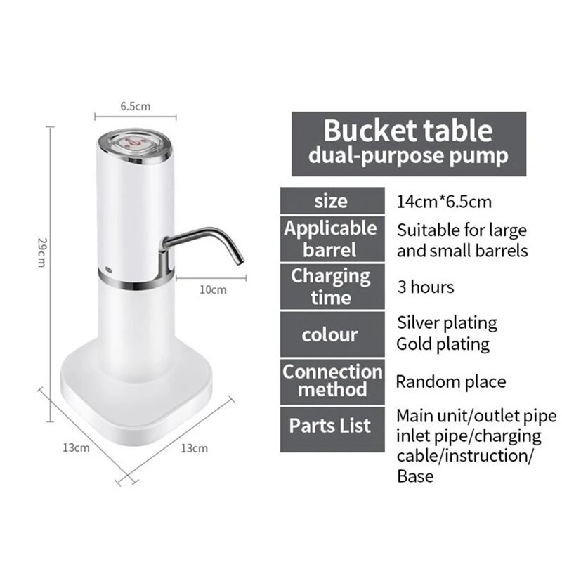Vandens siurblio dozatorius vandens butelio siurblys mini vamzdinis vandens elektrinis siurblys USB įkrovimo automatinis nešiojamas butelio jungiklis