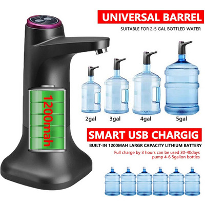 Distribuitor de apă electric Pompă de apă inteligentă automată Sticlă de apă Galon butelie de băut Comutator Aparate de tratare a apei
