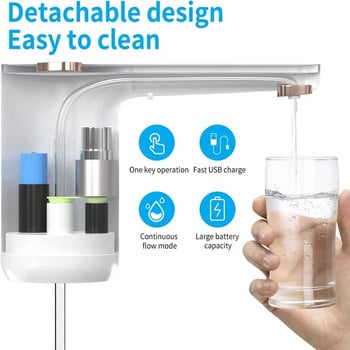 Диспенсър за бутилка вода, Подвижен диспенсър за вода за бутилка, Надстроено преносимо автоматично USB зареждане
