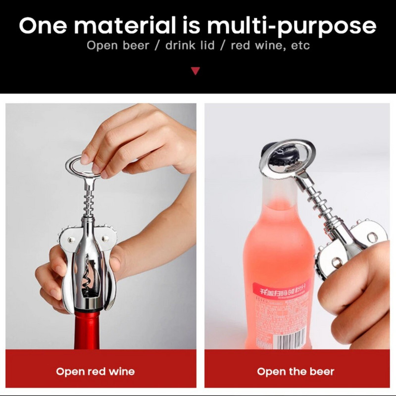 Кухненски инструменти Отварачка за бутилки бира Джаджа Аксесоари за вино Метален тирбушон за вино Сервитьор от неръждаема стомана Отварачка за бутилки бира Отварачка за вино