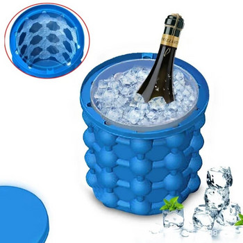 Форма за кубчета лед Силиконова тава за машина за кубчета лед Преносима кофа Пиене на вино Уиски Замразяване Охладител за лед Шкаф за бира Кухненски инструменти