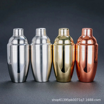 Stainless Steel Cocktail Shaker Beverage Brewery Martini Bar Home Mixer Bar Bartender 550ml