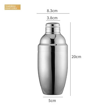 Stainless Steel Cocktail Shaker Beverage Brewery Martini Bar Home Mixer Bar Bartender 550ml