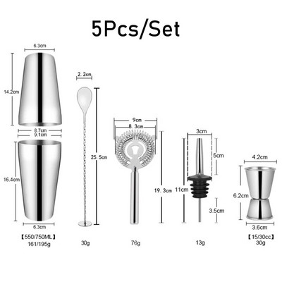 550 ml / 750 ml kokteilių plaktuvo baro rinkinys vyno Martini kokteilių plaktuvas nerūdijančio plieno Bostono plaktuvas gėrimų vakarėlio baro įrankiams