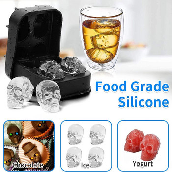 3D Skull Silicone Mold Ice Cube Maker 4-σε-1 DIY Skull Shape Tray Mold Home Bar Party Cool Whisky Wine Ice Cream Bar Tool