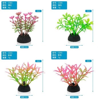 Декоративна симулация на аквариум PVC изкуствени листа Материали за опазване на околната среда на растенията Декоративни аксесоари за аквариум
