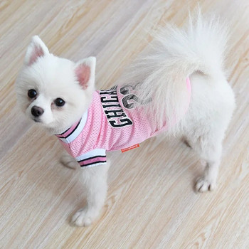 Καλοκαιρινά ρούχα για σκύλους Διχτυωτό αναπνεύσιμο αθλητικό σκυλί Ρούχα μπάσκετ Τζέρσεϋ μπλουζάκι για κουτάβι Καλοκαιρινό μπλουζάκι για κατοικίδια για μικρά μεγάλα σκυλιά