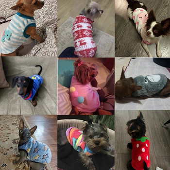 Сладки дрехи за кучета Зимна жилетка за малки кучета Котки Топли пуловер за домашни любимци Меко фланелено куче Пухо яке Аксесоари за кучета Консумативи Xxs