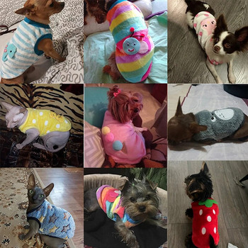 Φανέλα ζεστά ρούχα για σκύλους χειμωνιάτικα για μικρά σκυλιά Παλτό γάτας Πουλόβερ Χαριτωμένα μαλακά σκυλιά Ρούχα κατοικίδιων ζώων Φλυτζάνι τσαγιού Chihuahua Bulldog