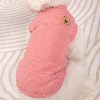 Χαριτωμένα ρούχα για σκύλους Waffle Grid για άνοιξη/καλοκαίρι για κουτάβι γιλέκο Chihuahua Teddy Dogs Ρούχα για κατοικίδια Ρούχα για μικρές μεσαίες γάτες σκυλιών