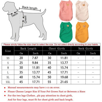 Χαριτωμένα ρούχα για σκύλους Waffle Grid για άνοιξη/καλοκαίρι για κουτάβι γιλέκο Chihuahua Teddy Dogs Ρούχα για κατοικίδια Ρούχα για μικρές μεσαίες γάτες σκυλιών