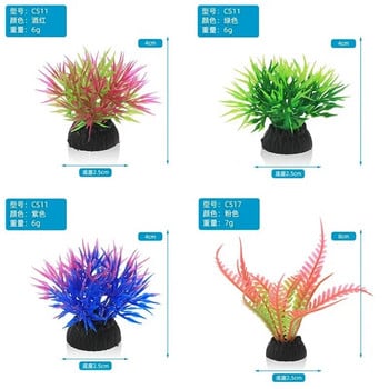 PVC декоративна симулация на аквариум Изкуствени листа Материали за опазване на околната среда на растенията Декоративни аксесоари за аквариум