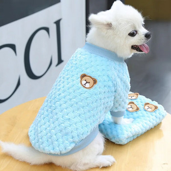 Κέντημα αρκούδας γιλέκο κατοικίδιων σκυλιών Χειμερινά ζεστά ρούχα σκυλιών για μικρούς σκύλους Λούτρινο παλτό για κουτάβι γάτα Yorkies Chihuahua Shih Tzu Pug